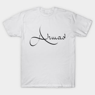 Ahmad - Arabic name - black T-Shirt